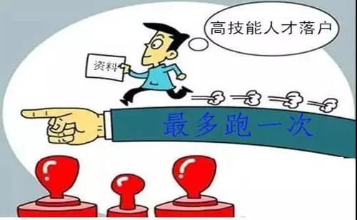 微信图片_20181003191223.jpg