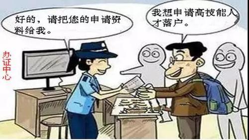 微信图片_20181003194316.jpg